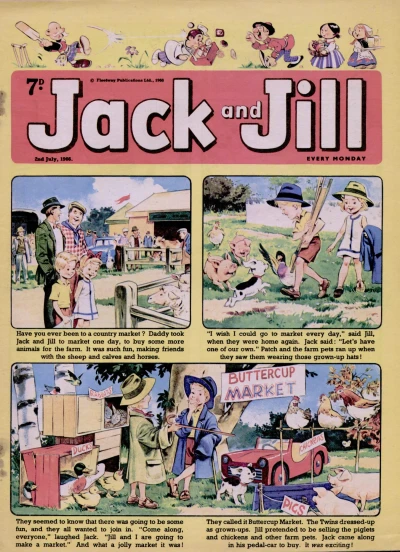 Cover of Issue #660702