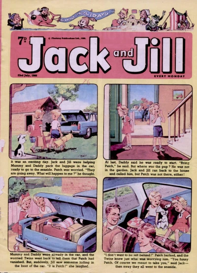 Cover of Issue #660723
