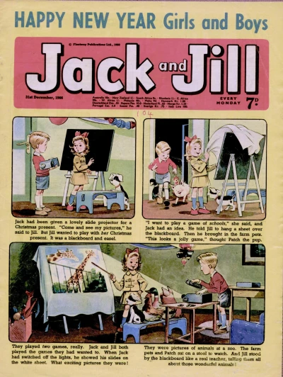 Cover of Issue #661231