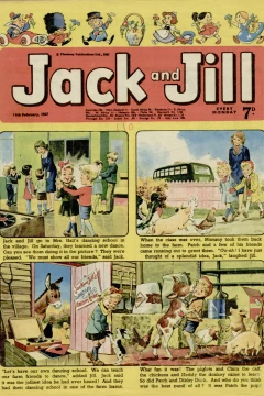 Issue #670211