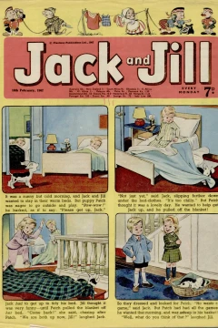 Issue #670218