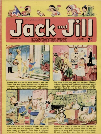 Cover of Issue #670318
