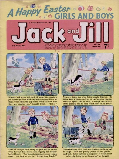 Cover of Issue #670325