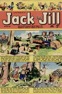 Issue #670610