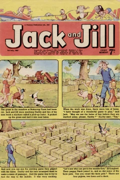 Issue #670701