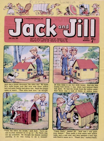 Cover of Issue #670715