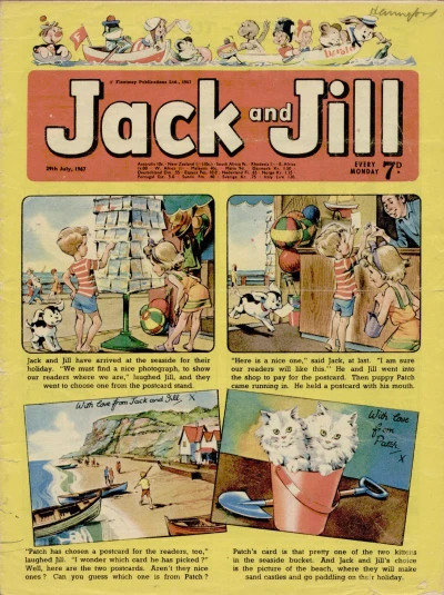 Cover of Issue #670729