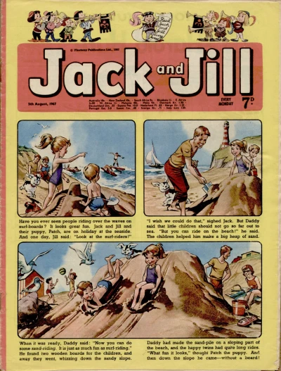 Cover of Issue #670805