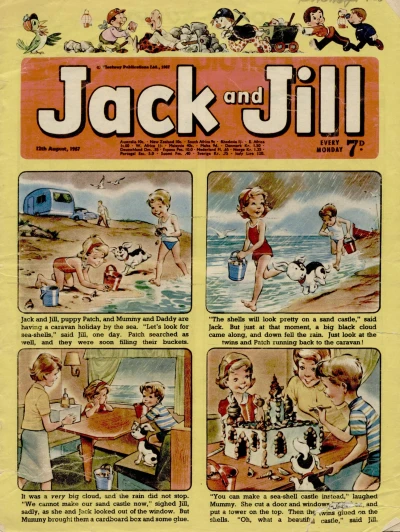 Cover of Issue #670812
