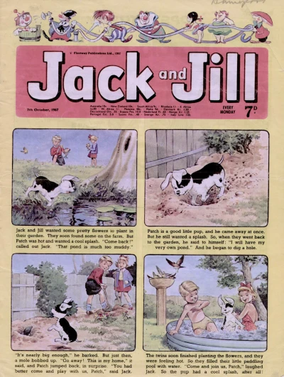 Cover of Issue #671007