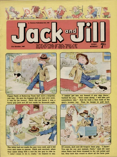 Cover of Issue #671021