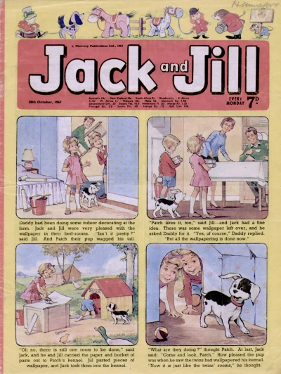 Cover of Issue #671028