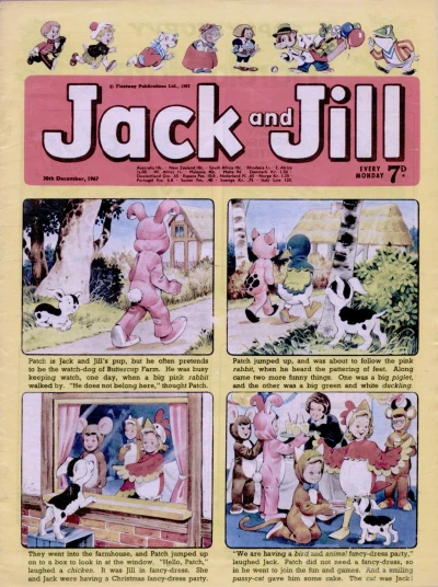 Cover of Issue #671230