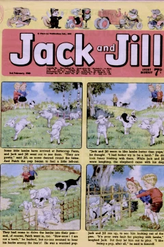 Issue #680203