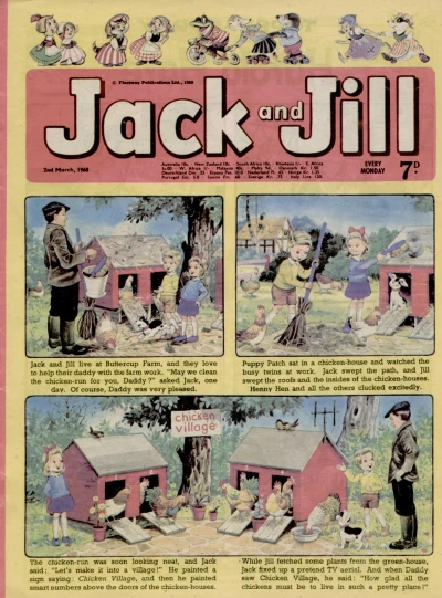 Cover of Issue #680302