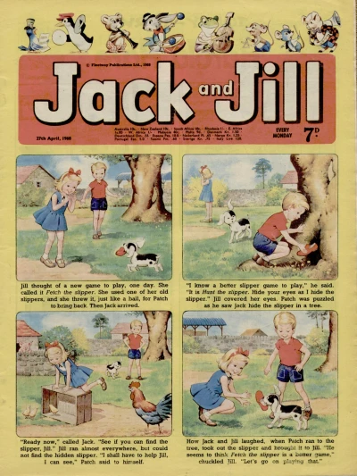 Cover of Issue #680427