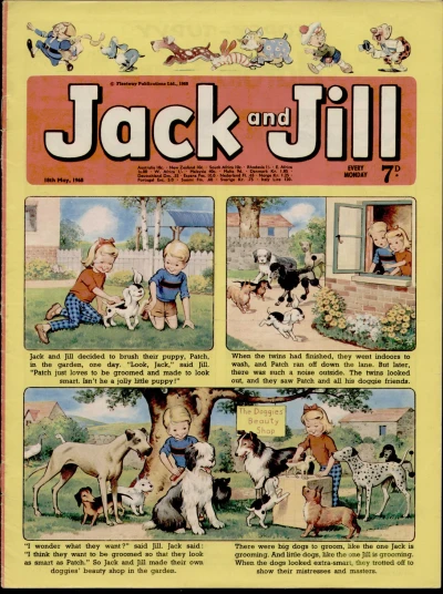 Cover of Issue #680518