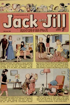Issue #680615