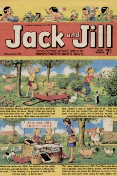 Issue #680907