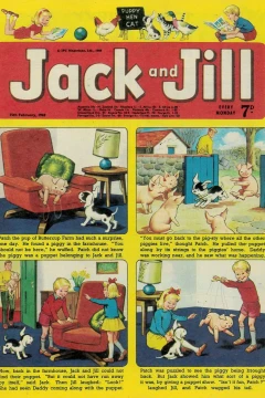 Issue #690215