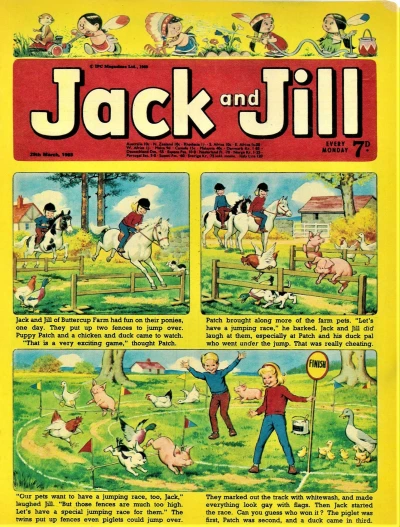 Cover of Issue #690329