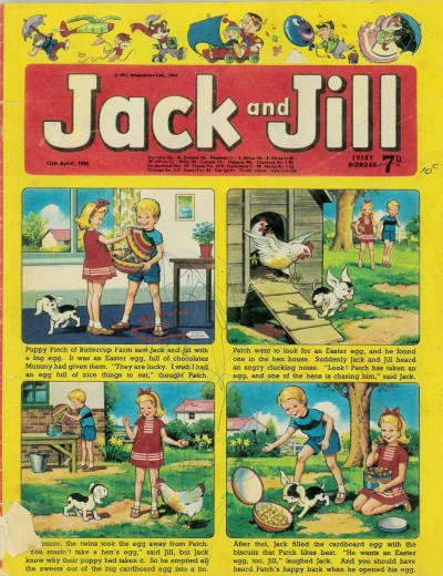 Cover of Issue #690412