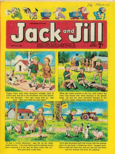 Cover of Issue #690524