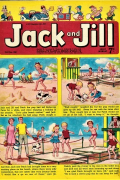 Issue #690531