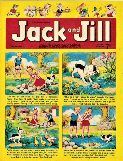 Cover of Issue #690712