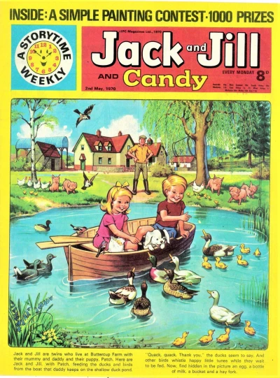 Cover of Issue #700502