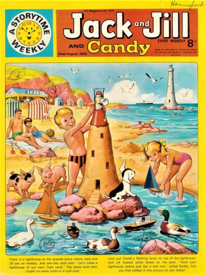 Cover of Issue #700822