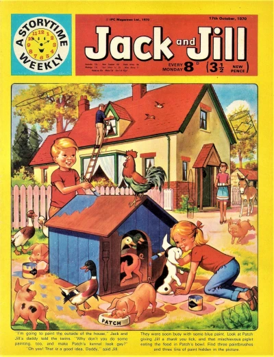 Cover of Issue #701017