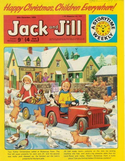 Cover of Issue #701226