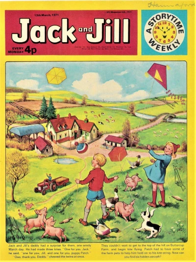 Cover of Issue #710313