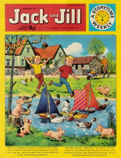 Cover of Issue #710320