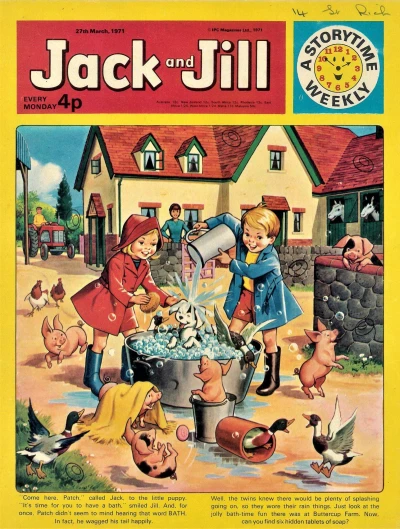 Cover of Issue #710327