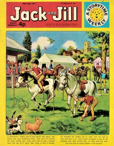 Cover of Issue #710424