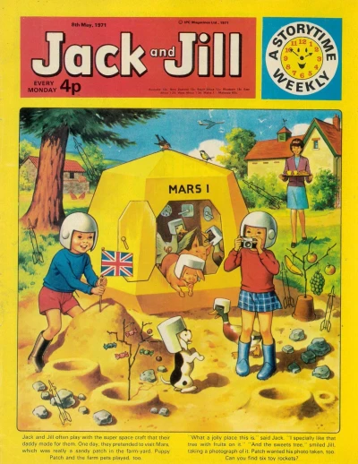 Cover of Issue #710508