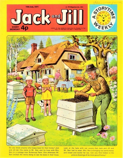 Cover of Issue #710710