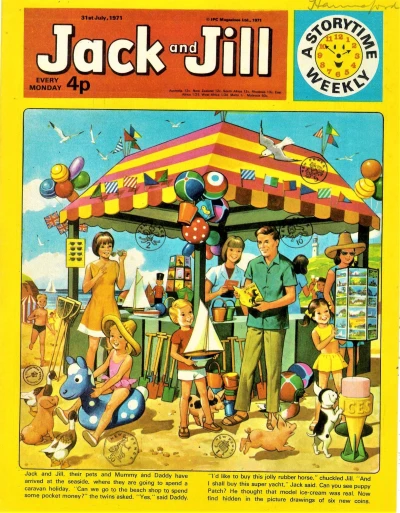 Cover of Issue #710731