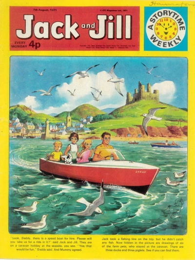 Cover of Issue #710807