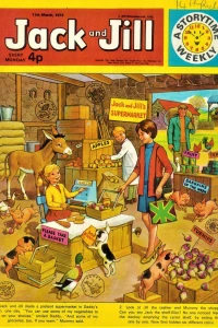 Issue #720311