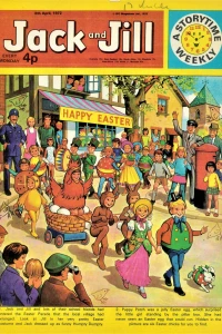 Issue #720408