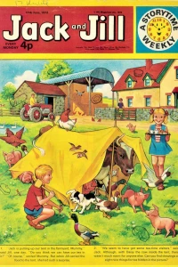 Issue #720617