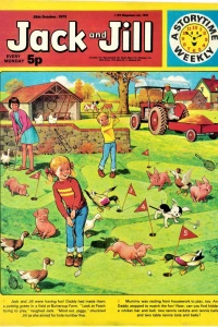 Issue #721028
