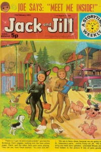 Issue #730217