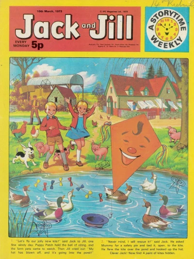 Cover of Issue #730310