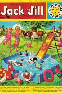 Issue #730602