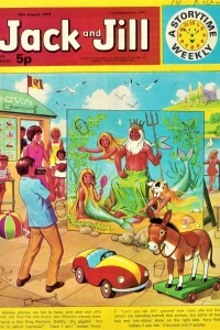 Issue #730825