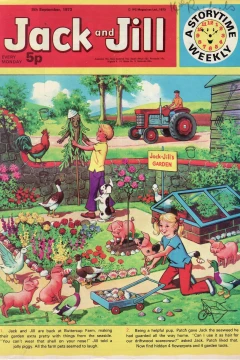 Issue #730908